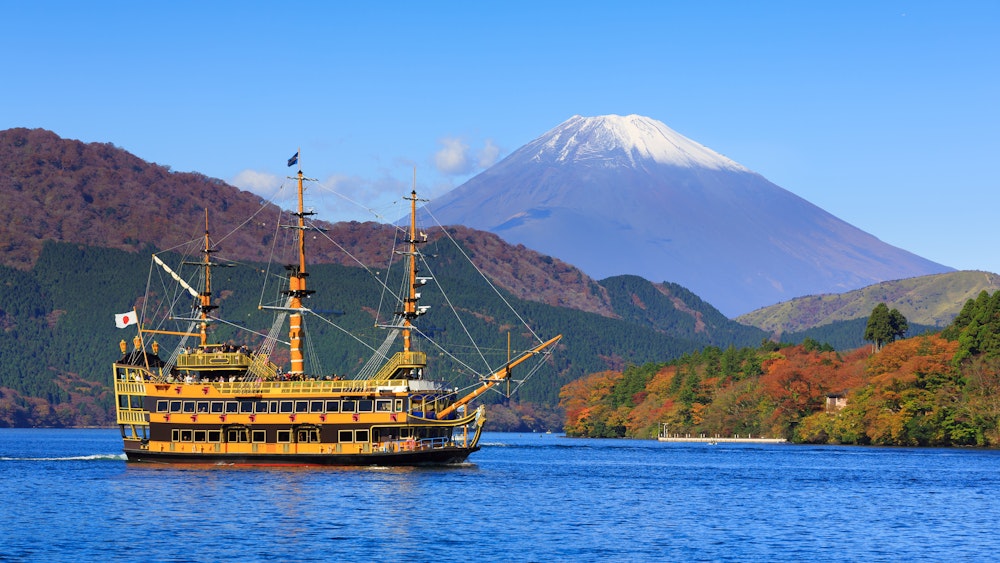 Lake Ashi Cruise