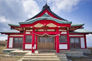 Hakone Mototsumiya Shrine