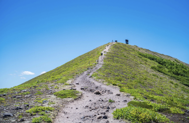 Mount Tarumae