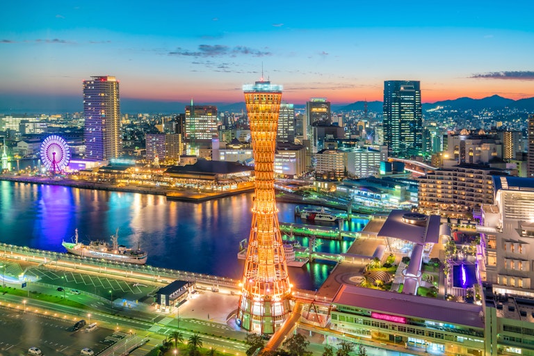 Kobe Port Tower