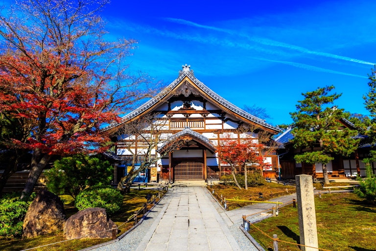 Kodai-ji Temple