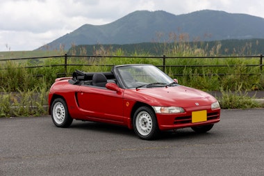 Honda Beat