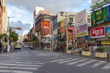 Kokusai Street