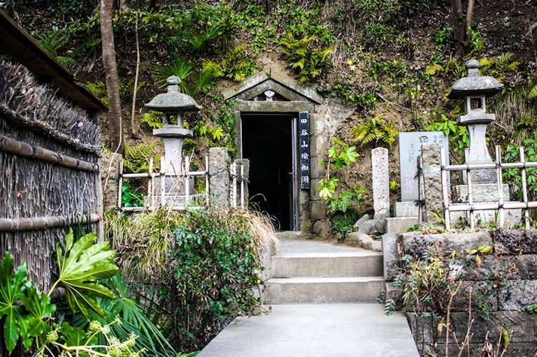 Taya Caves