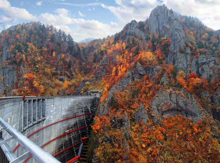 Shikotsu-Toya National Park