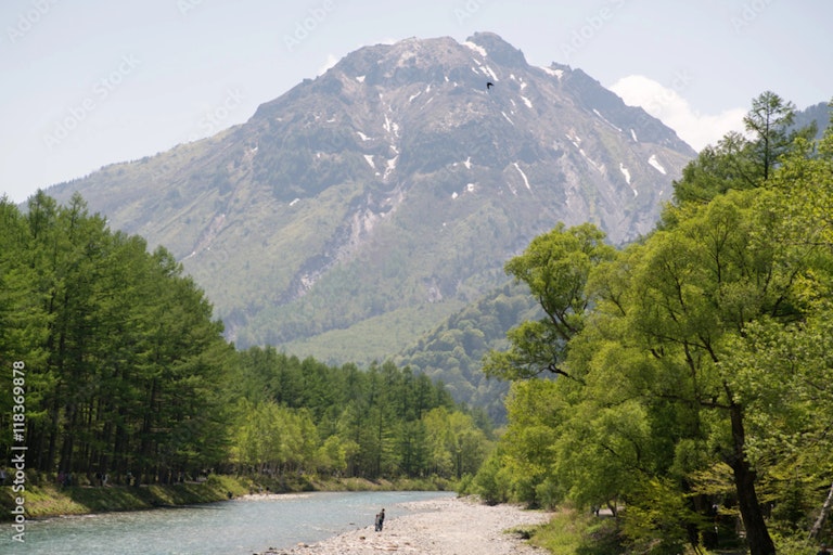Mount Yake (Yake-Dake)