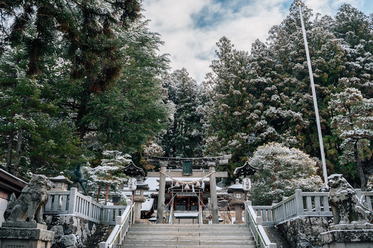 Sakurayama Hachimangu Shrine