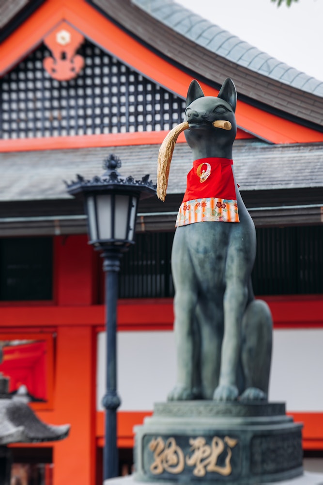 Kitsunezo