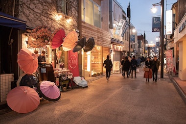 Komachi-dori Street