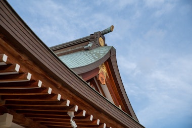 Hiroshima Gokoku Shrine